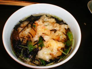 天茶