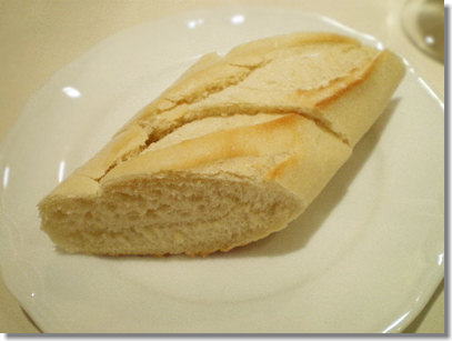 パン