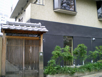 SHUNO
