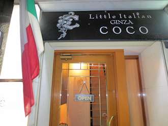 gC^ACOCOO