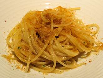 カラスミ入りパスタ